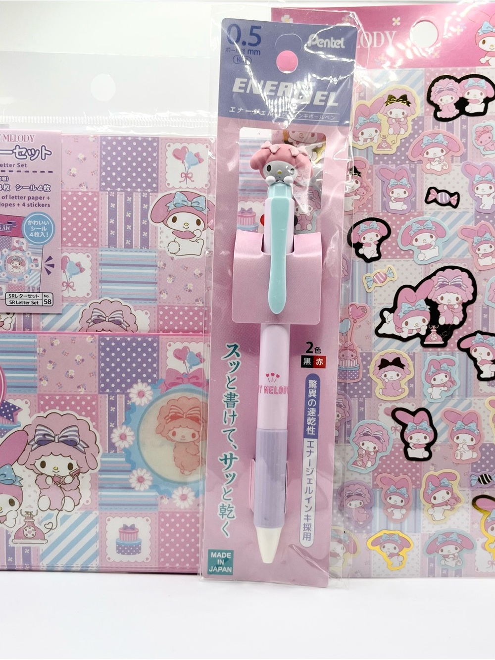 Sanrio My Melody and Sweet Piano Letter Set